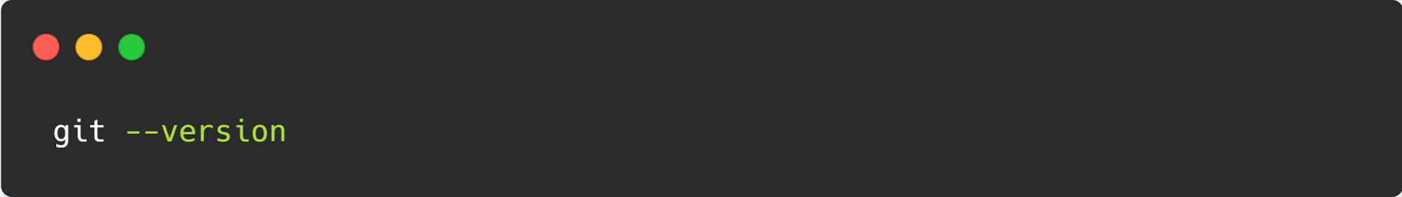 git --version